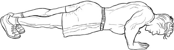 Иллюстрация к книге — Здоровье и красивая фигура после 50 [i_059.jpg]