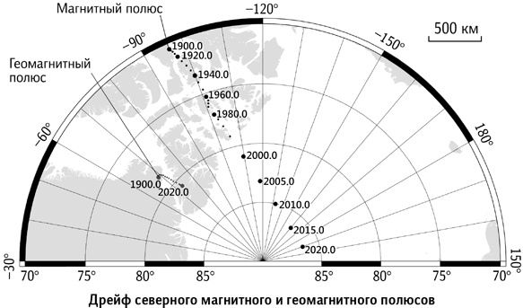 Иллюстрация к книге — Вселенная в вопросах и ответах [i_042.jpg]
