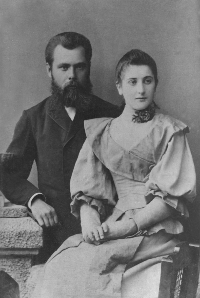 Иллюстрация к книге — По волнам жизни. Том 1 [i_002.jpg]