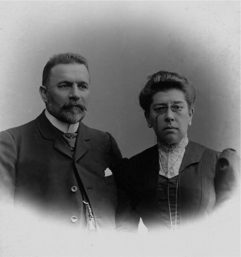 Иллюстрация к книге — По волнам жизни. Том 1 [i_003.jpg]