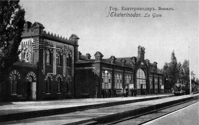 Иллюстрация к книге — По волнам жизни. Том 1 [i_006.jpg]