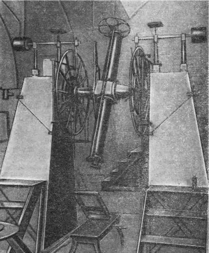 Иллюстрация к книге — По волнам жизни. Том 1 [i_011.jpg]