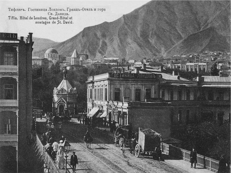 Иллюстрация к книге — По волнам жизни. Том 1 [i_019.jpg]