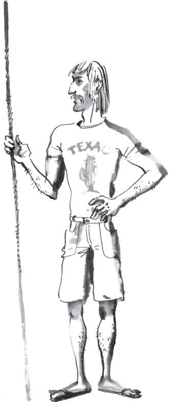 Иллюстрация к книге — Брат-юннат [i_015.jpg]