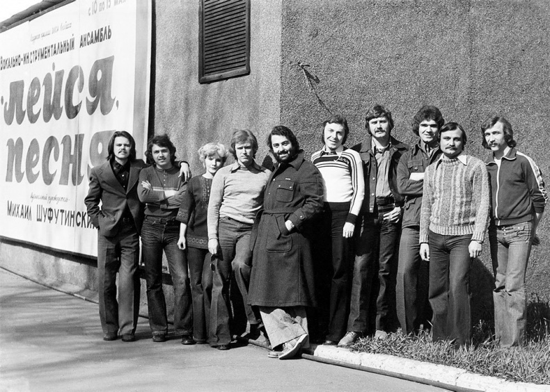 Иллюстрация к книге — История рока. Во всём виноваты «Битлз» [i_008.jpg]