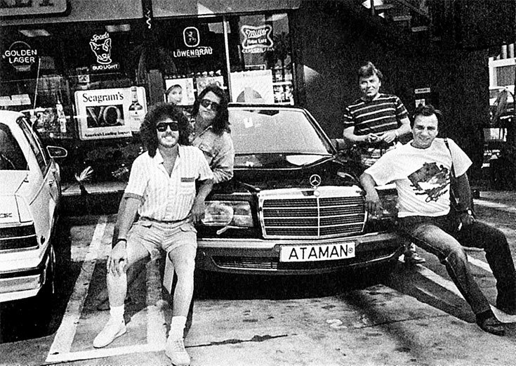 Иллюстрация к книге — История рока. Во всём виноваты «Битлз» [i_012.jpg]