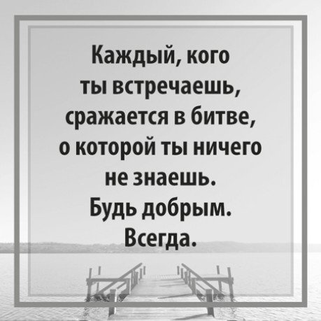 Иллюстрация к книге — Не лги мне [i_009.jpg]