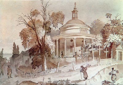 Иллюстрация к книге — Олег Вещий. Великий викинг Руси [i_016.jpg]