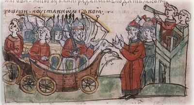 Иллюстрация к книге — Олег Вещий. Великий викинг Руси [i_018.jpg]