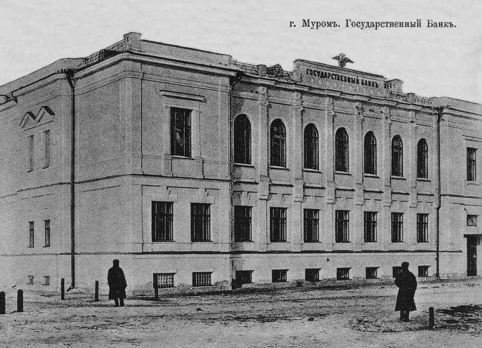 Иллюстрация к книге — По волнам жизни. Том 2 [i_004.jpg]