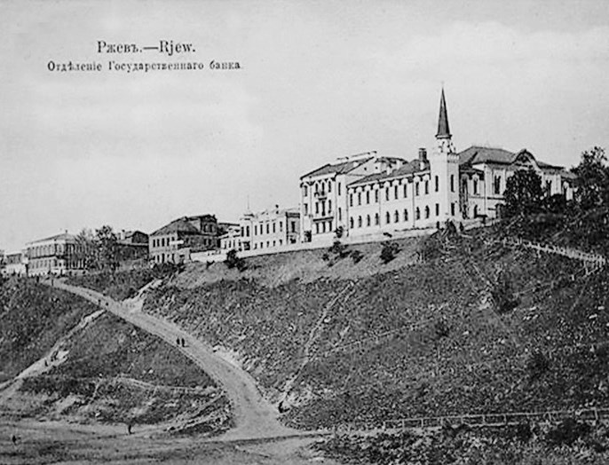 Иллюстрация к книге — По волнам жизни. Том 2 [i_011.jpg]