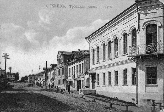 Иллюстрация к книге — По волнам жизни. Том 2 [i_012.jpg]