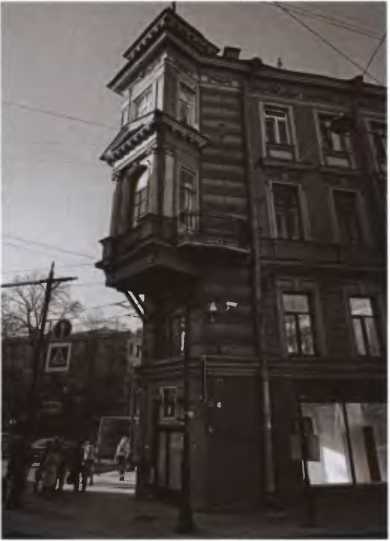 Иллюстрация к книге — Айн Рэнд [i_007.jpg]