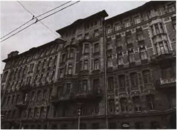 Иллюстрация к книге — Айн Рэнд [i_014.jpg]