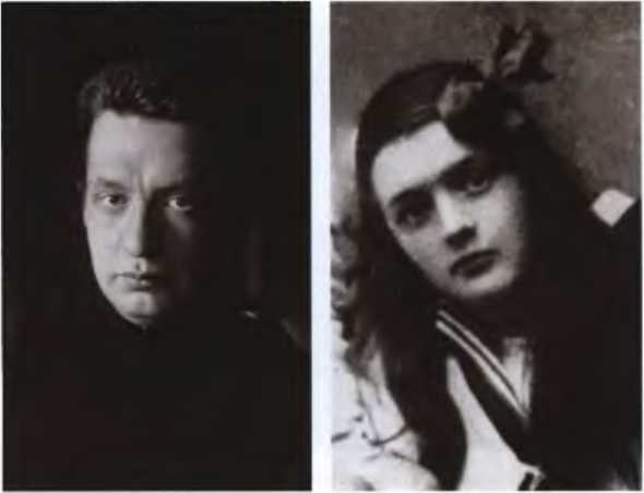 Иллюстрация к книге — Айн Рэнд [i_018.jpg]