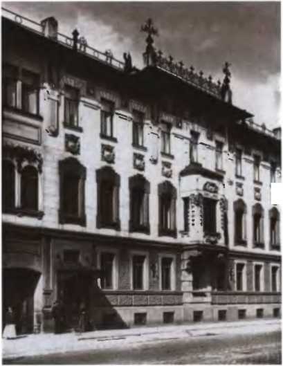 Иллюстрация к книге — Айн Рэнд [i_019.jpg]