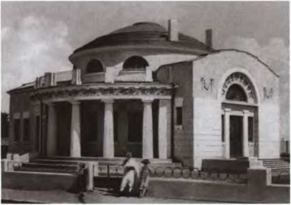 Иллюстрация к книге — Айн Рэнд [i_022.jpg]