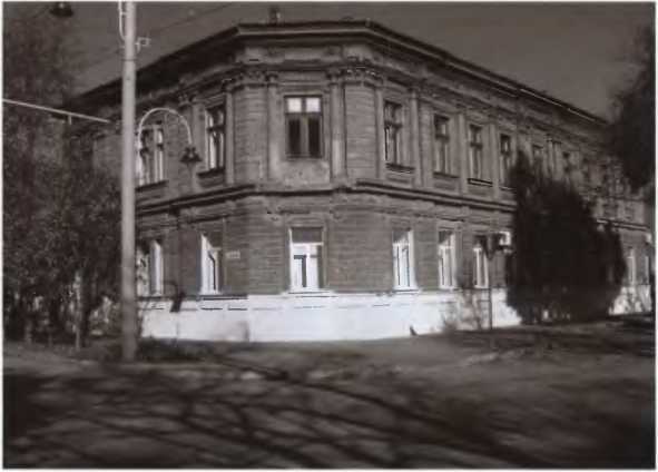 Иллюстрация к книге — Айн Рэнд [i_025.jpg]