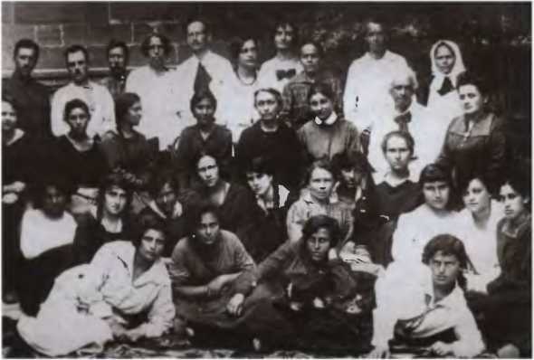 Иллюстрация к книге — Айн Рэнд [i_026.jpg]