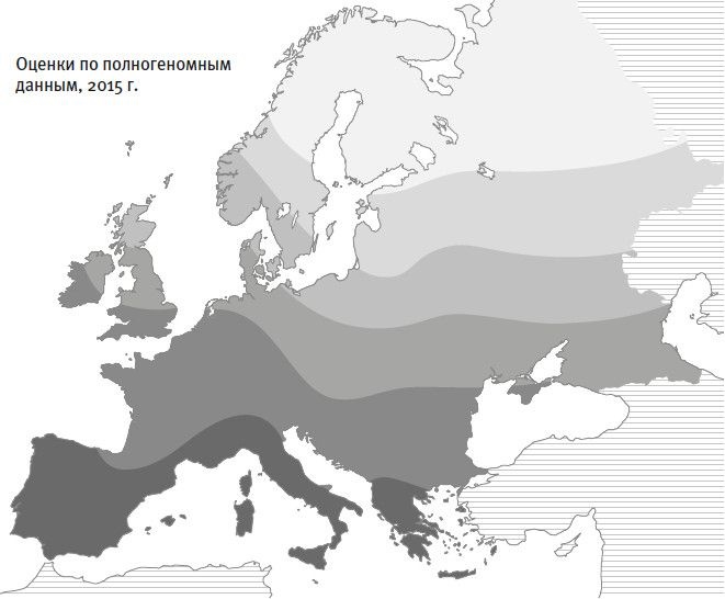 Иллюстрация к книге — Кто мы и как сюда попали. Древняя ДНК и новая наука о человеческом прошлом [i_002.jpg]