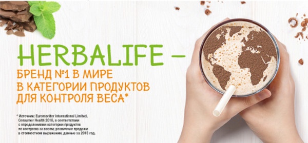 Иллюстрация к книге — Похудеть – это просто [_10.jpg]