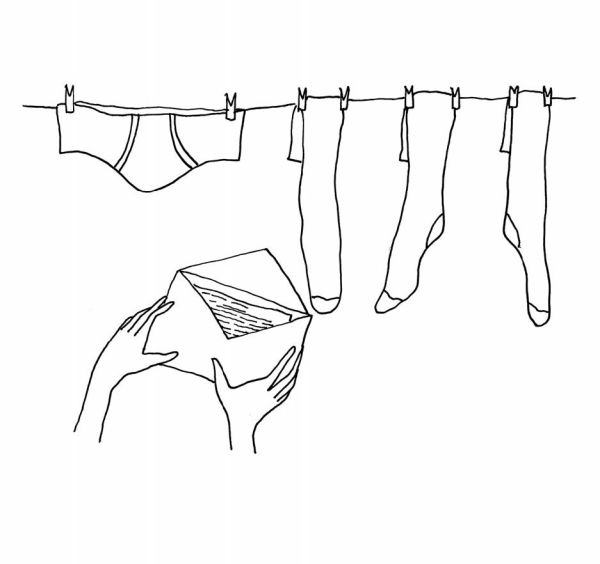 Иллюстрация к книге — Черная водолазка [i_009.jpg]