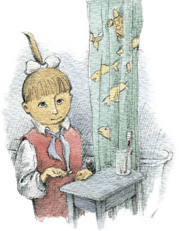 Иллюстрация к книге — Голубая бусинка [i_035.jpg]