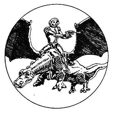 Иллюстрация к книге — Герой Марса [i_009.jpg]