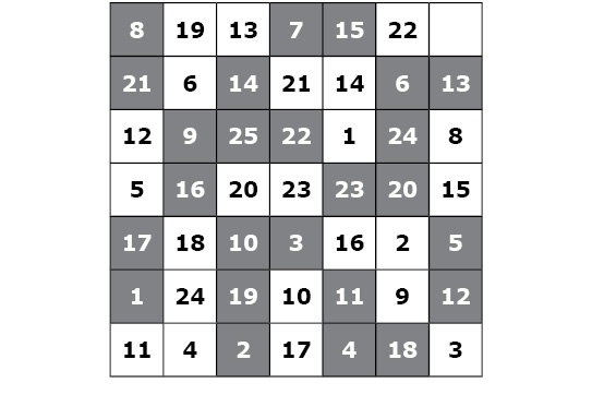 Иллюстрация к книге — Обалденика. Книга-состояние. Фаза четвертая [_08.jpg]