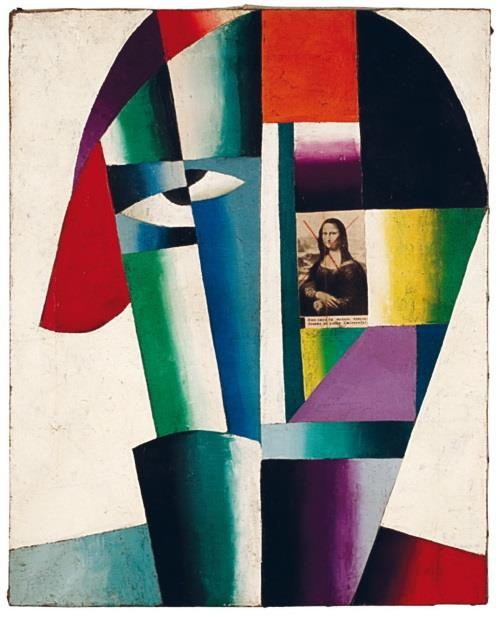 Иллюстрация к книге — Воры, вандалы и идиоты. Криминальная история русского искусства [i_018.jpg]