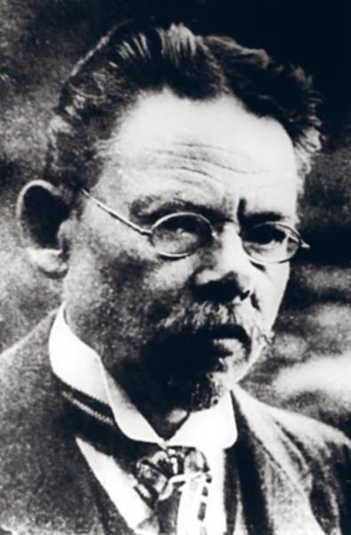 Иллюстрация к книге — Воры, вандалы и идиоты. Криминальная история русского искусства [i_033.jpg]