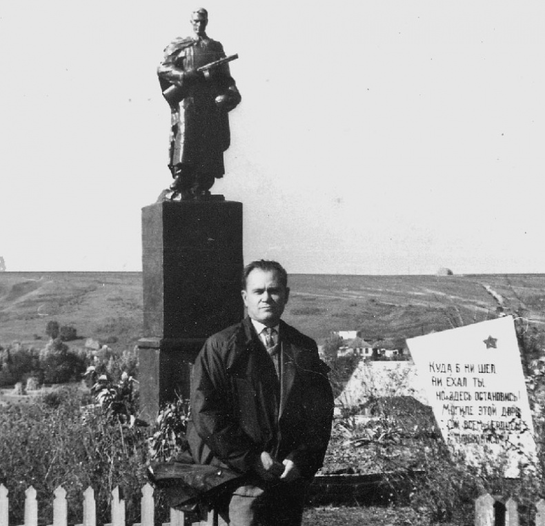 Иллюстрация к книге — Как я был в немецком плену [i_033.jpg]