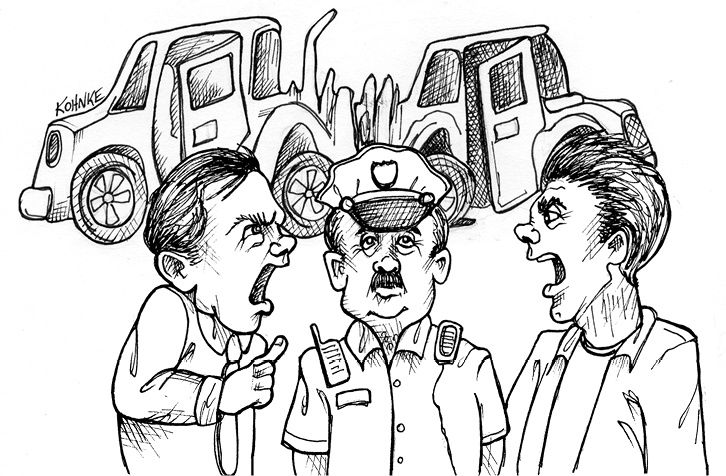 Иллюстрация к книге — Чистая архитектура. Искусство разработки программного обеспечения [i_037.jpg]