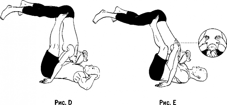 Иллюстрация к книге — Инструменты гигантов. Секреты успеха, приемы повышения продуктивности и полезные привычки выдающихся людей [image20.jpg]