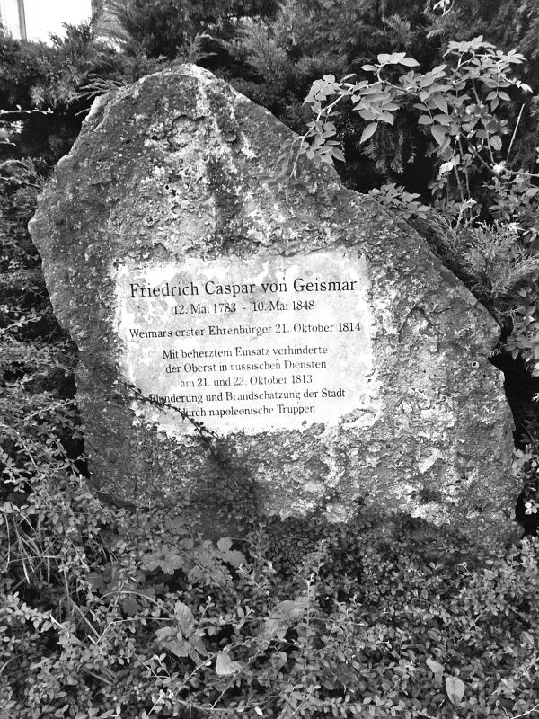 Иллюстрация к книге — Русские летучие отряды. От Бородино до британских морей [i_003.jpg]