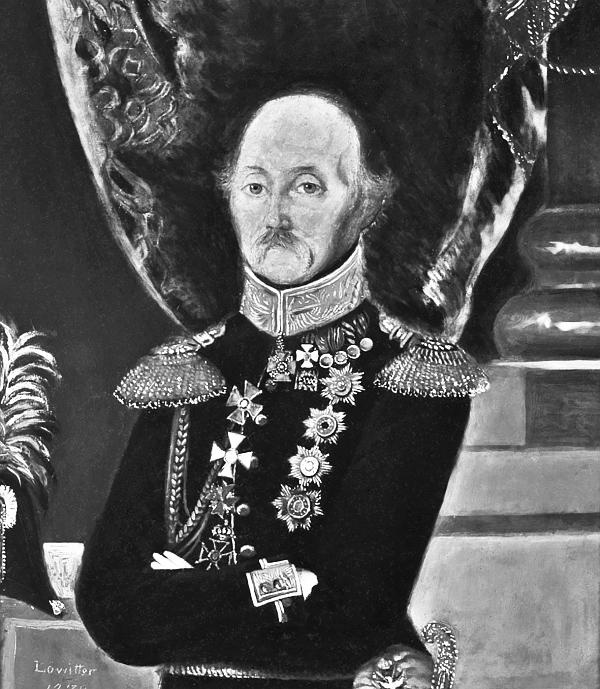 Иллюстрация к книге — Русские летучие отряды. От Бородино до британских морей [i_029.jpg]