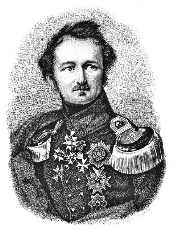 Иллюстрация к книге — Русские летучие отряды. От Бородино до британских морей [i_030.jpg]