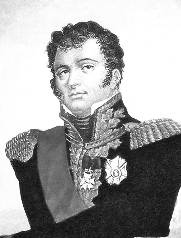 Иллюстрация к книге — Русские летучие отряды. От Бородино до британских морей [i_040.jpg]