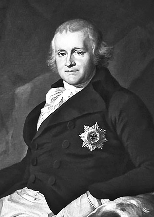 Иллюстрация к книге — Русские летучие отряды. От Бородино до британских морей [i_044.jpg]