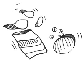 Иллюстрация к книге — Наверно, я еще маленький [i_011.jpg]