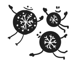 Иллюстрация к книге — Наверно, я еще маленький [i_016.jpg]