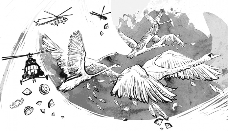 Иллюстрация к книге — Наверно, я еще маленький [i_022.jpg]