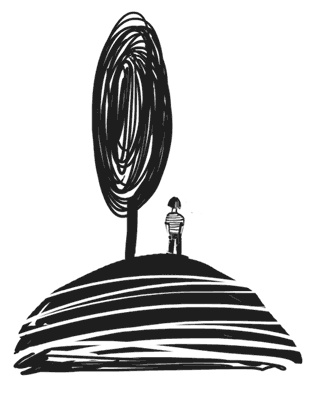 Иллюстрация к книге — Наверно, я еще маленький [i_023.jpg]