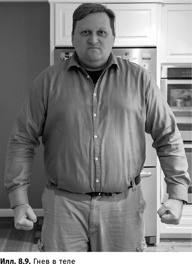 Иллюстрация к книге — Искусство обмана [i_052.jpg]