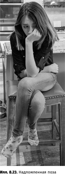 Иллюстрация к книге — Искусство обмана [i_065.jpg]