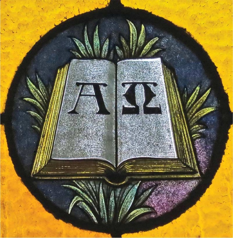 Иллюстрация к книге — Апокалипсис в искусстве. Путешествие к Армагеддону [i_011.jpg]