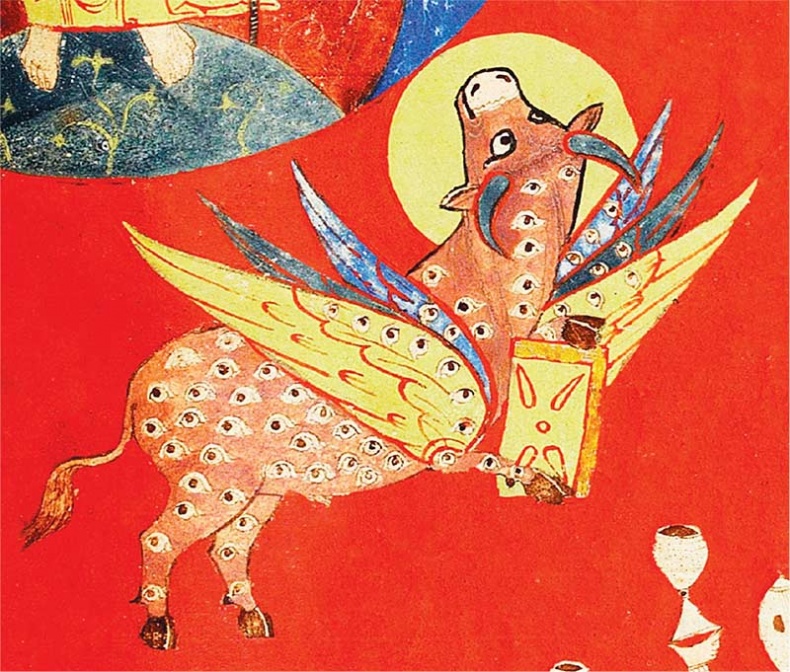 Иллюстрация к книге — Апокалипсис в искусстве. Путешествие к Армагеддону [i_032.jpg]