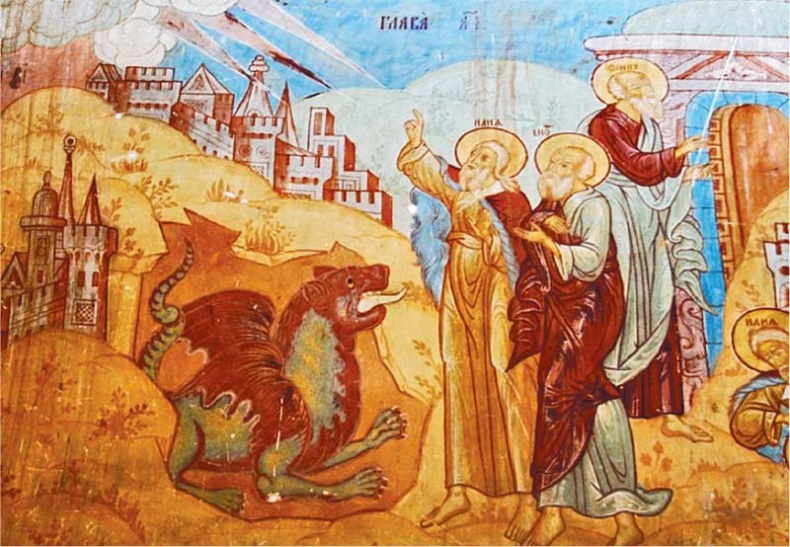 Иллюстрация к книге — Апокалипсис в искусстве. Путешествие к Армагеддону [i_091.jpg]