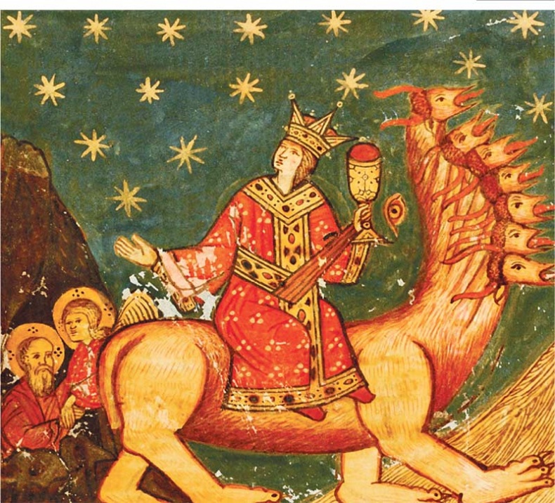 Иллюстрация к книге — Апокалипсис в искусстве. Путешествие к Армагеддону [i_158.jpg]