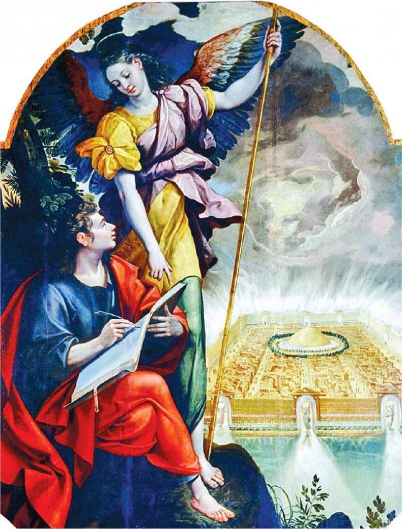 Иллюстрация к книге — Апокалипсис в искусстве. Путешествие к Армагеддону [i_221.jpg]